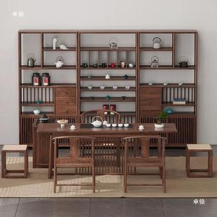 新中式 老榆木原木办公茶台茶室家具 全实木茶桌椅组合套装 禅意明式
