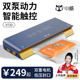 小威双泵真空封口机小型家用真空机密封机食品包装 机塑封机保鲜机