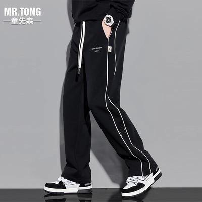 直筒休闲裤男士卫裤垂感2024新款黑色高街青少年秋冬加绒运动裤子