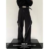 子直筒高级感长裤 男垂感设计感裤 小众解构拉链微喇叭西裤 秋山风