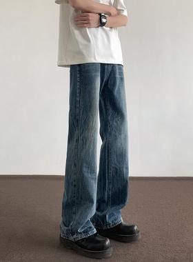 DOFERNERY 微喇牛仔裤男直筒美式高街vibe闪电纹蓝色显瘦春秋裤子