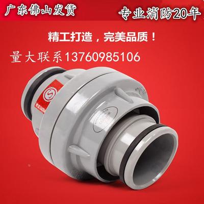 KD502.5寸天广消防接扣KD65管牙接扣消防水带接扣内扣式接扣