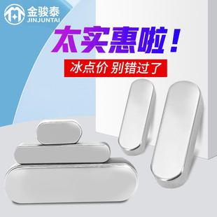 304不锈钢平键销圆角A型方键GB1096平键条方键条M3M4M5M6M8M10M12