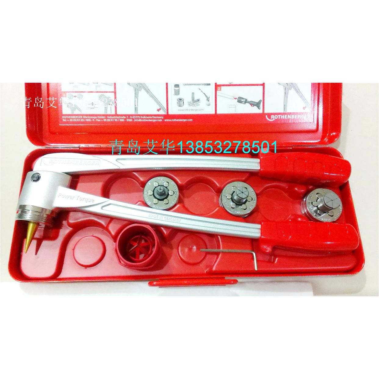 涨管器rocam12335德国ROTHENBERGER罗森博格动力扭矩扩管器