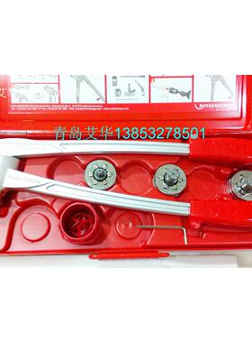 涨管器rocam12335德国ROTHENBERGER罗森博格动力扭矩扩管器