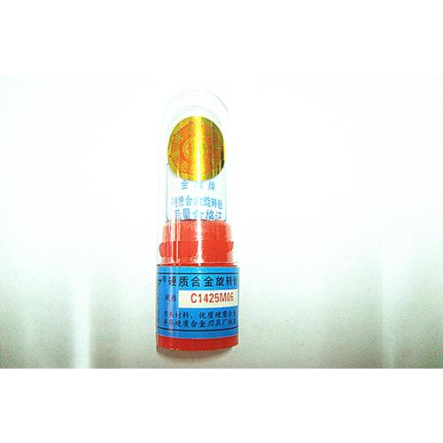 正宗金鹰牌硬质合金旋转锉(C1425M06)磨头 C14钨钢 C1225M06