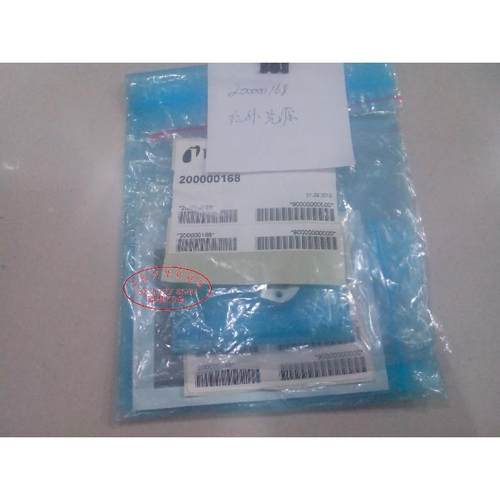 英福康200000168红外光源HLD5000 HLD6000 卤素检漏仪用