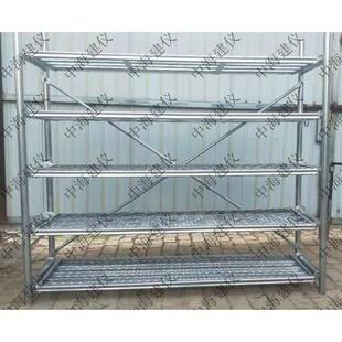 混凝土养护室试块架子砼水泥标准养护专用标养室实验室1.5米1.8米