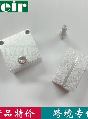 光电传感器固定夹近接开关夹轴KSTW RDX11光轴安装支架支柱固定块