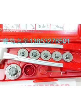 罗森博格ROCAM动力扭矩扩管器 12318涨管器组套铜管制冷扩口