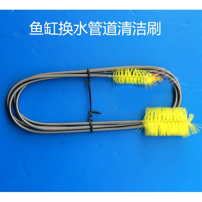 鱼缸换水管刷 弹簧刷水族箱外置过滤桶进出水管清洁刷不锈钢毛刷