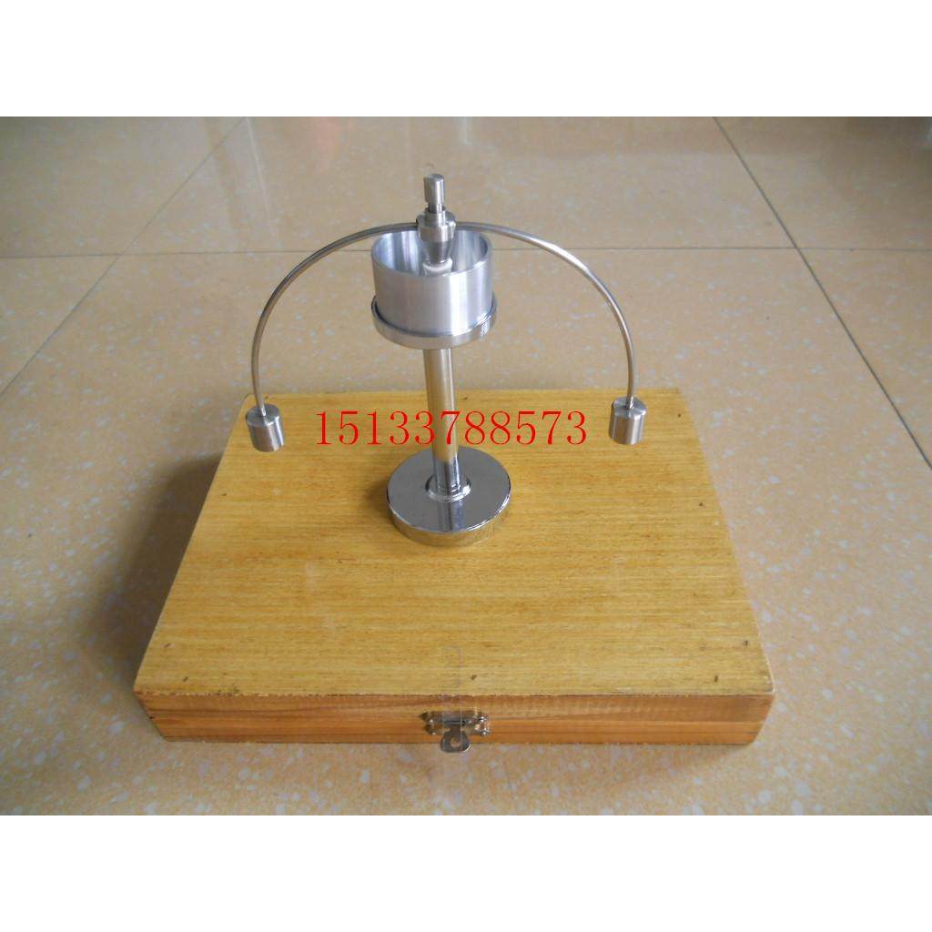 天然稠度仪、土壤稠度仪、土壤稠度测试仪、土壤稠度测定仪直销