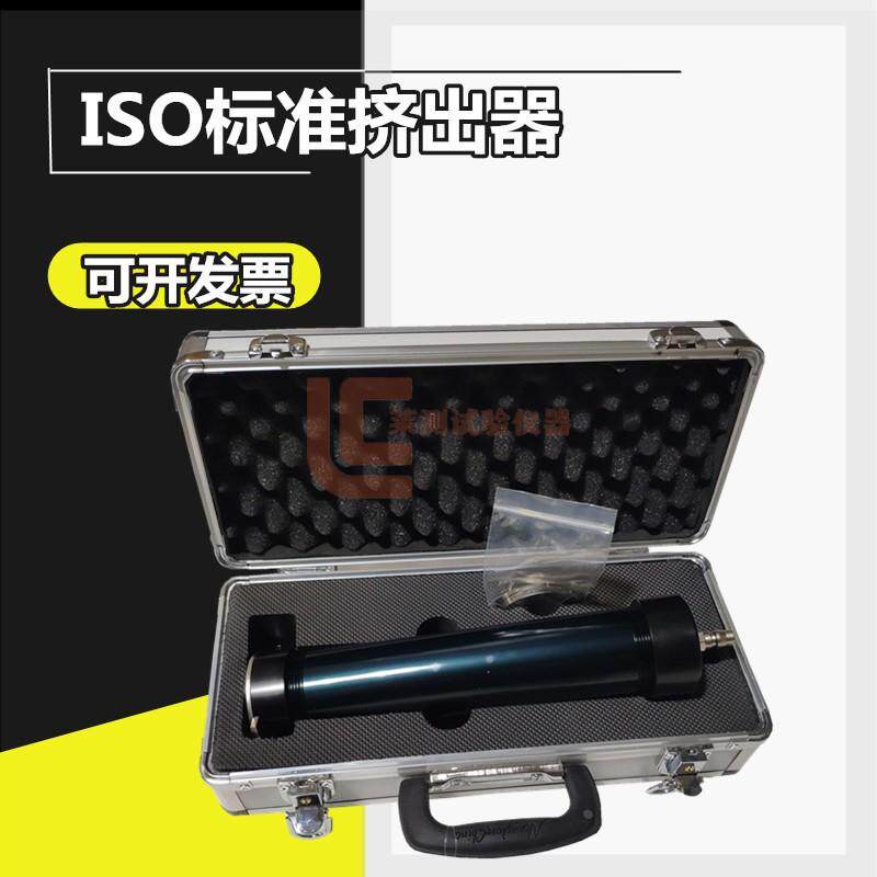 标准挤出器 建筑材料密封胶挤出器建筑密封材料挤出性实验器具