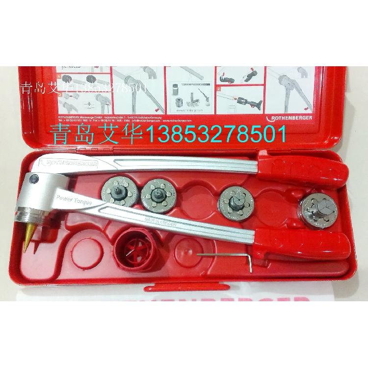 12323罗森博格动力扭矩扩管器涨管器组套ROCAM 3/8至1寸