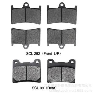 刹车皮Yamaha 2005 Fzs1000 200 Xjr1300 Fazer 摩托车刹车片