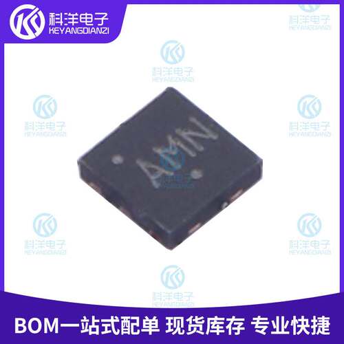 NCP380HMU20AATBG 丝印AMN UDFN-6 固定/可调限流电源分配开关IC