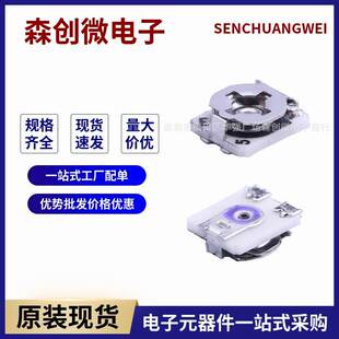 3mm 101 B501 100R 北陆 贴片可调电阻B102 VG039NCHXT 500R