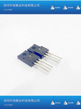 TIP42CF 全新 TO-220F 塑封 达林顿三极管