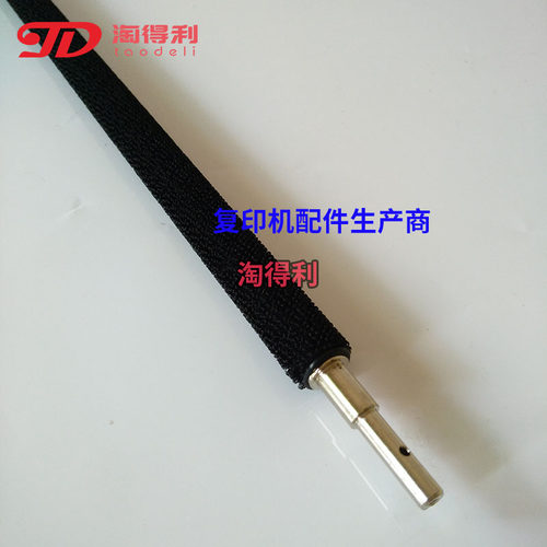 适用 理光MP7500 8000 7001 8001 9001鼓架毛棍 刮板 毛辊 鼓清洁