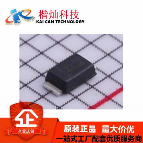 全新原装 PD3S230L-7 SOD323F PD3S230L 肖特基二极管