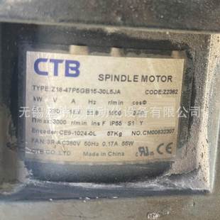 超同步CTB主轴伺服电机 全新原装 30L5JA 47P5GB15 7.5KW Z18