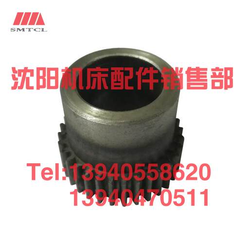 大连机床配件CD6140A CD6150A齿轮26705 Z32车床溜板箱刻度齿轮