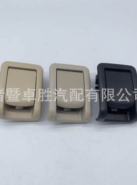 适用于丰田 雷克萨斯GX400 GX460 后座控制锁杆手柄 72057-60130