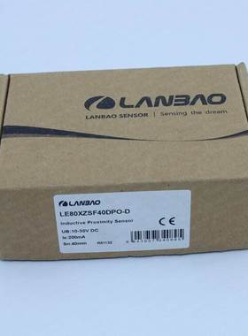 兰宝接近传感器接近开关LANBAO LE18SF05DNO LE18SN08DNO
