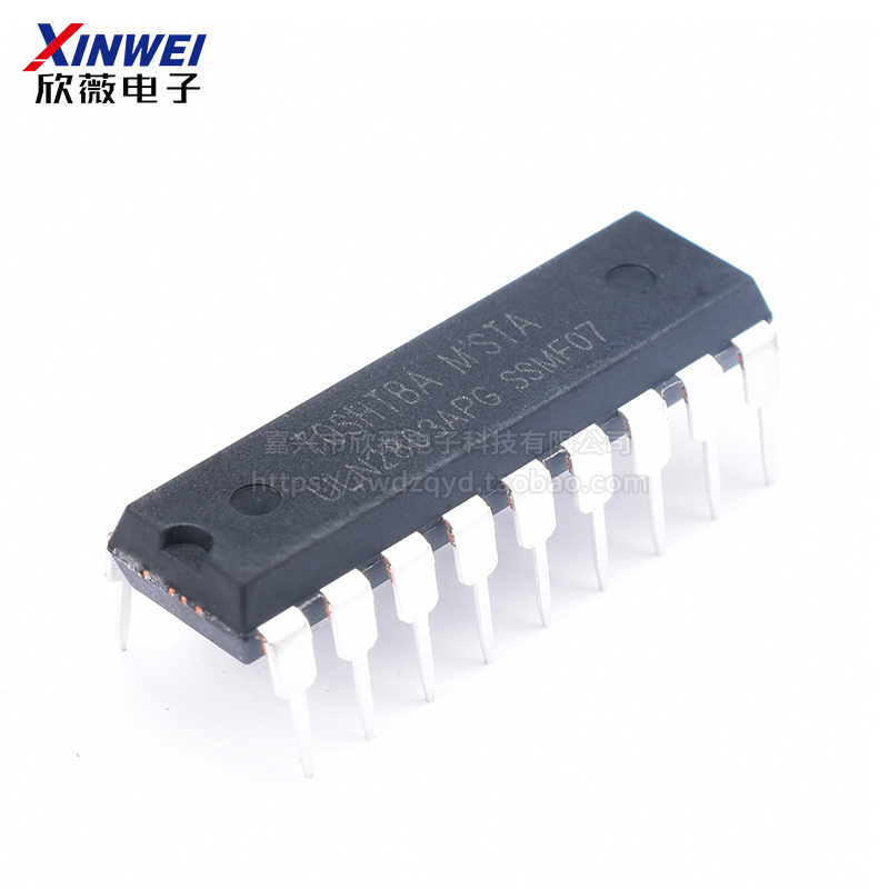 全新 ULN2803 ULN2803APG DIP18 直插 达林顿晶体管