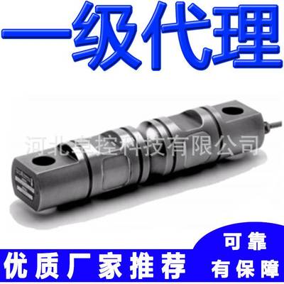 称重传感器5103-100E-B1-02X revere transducers 美国vishay