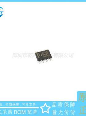 74LVC240APW 原装正品 封装TSSOP-20缓冲器和线路驱动器