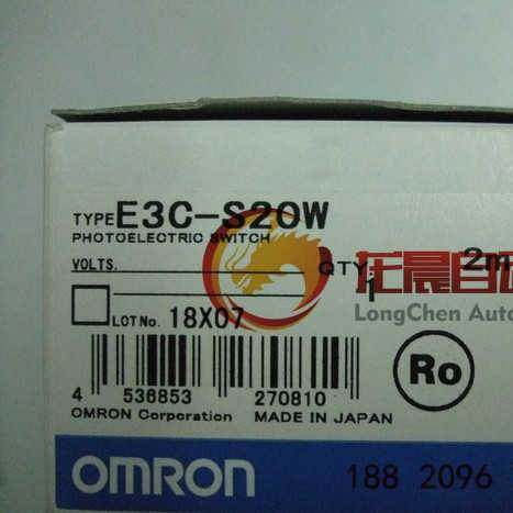全新 正品 E3C-S20W 光电开关 传感器