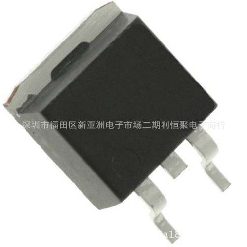 IRL3705ZS D2-PAK 贴片场效应管