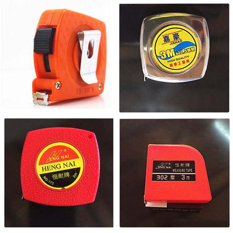 2m3m2米3米小钢卷尺 迷你测量工具公制公英制