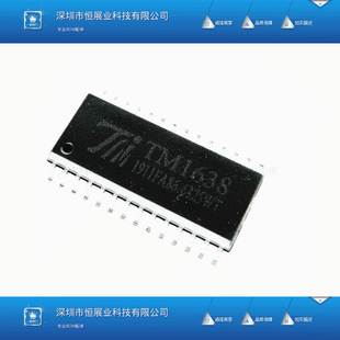 ED数码 贴片SOP28 管驱动芯片 全新 天微 TM1638