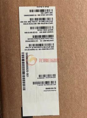 8CM007.12-1 全新 原装正品贝加莱模块 议价