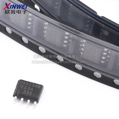 全新 贴片 MAX13487EESA SOP-8 芯片 RS-485/RS-422 收发器 欣薇