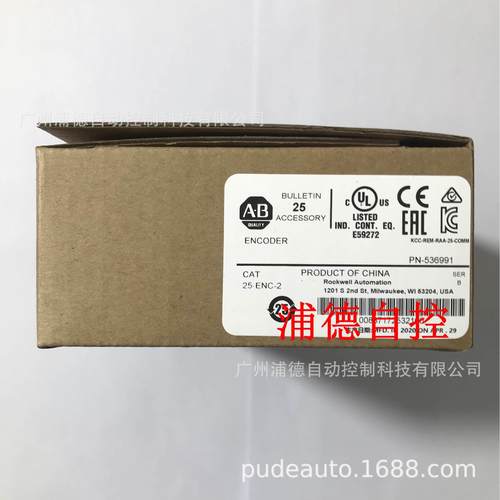 25-ENC-2原装现货rockwell品质模块A-B