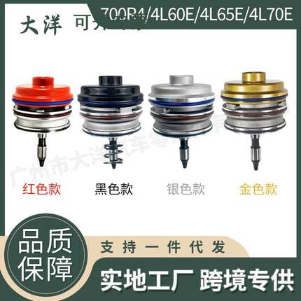 适用于1982-2014年科尔维特全新高性能伺服套件4L60E 4L65E 4L70E