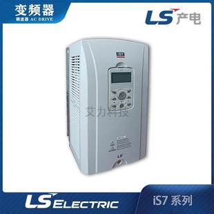 拉丝机恒转矩3.7KW 4NOW 韩国LS电气矢量变频器 SV0037IS7