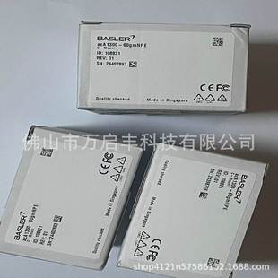 全新现货 60gmNPE 议价 aca1300 巴斯勒工业相机