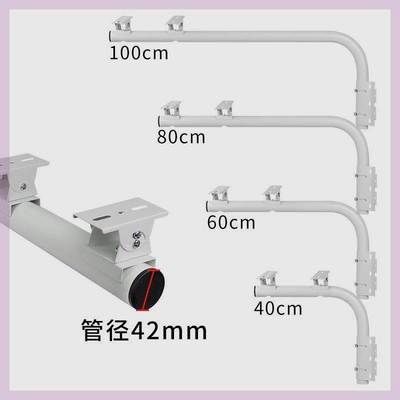 监控加长大型支架可调节转向 摄像机室外墙角壁装抱杆铁支架