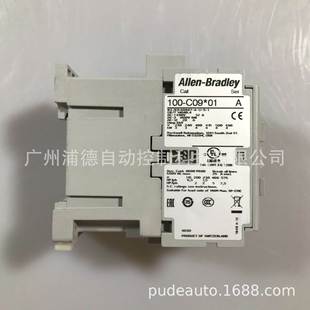 C09D01原装 Allen 100 CX09D01 进口 Bradley交流接触器100