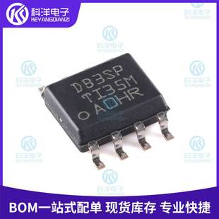 40V LMR14030SDDAR 2.2MHz 3.5A 降压转换器IC芯片 DB30S