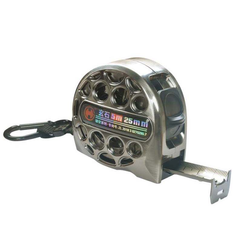 玄石镂空款钢卷尺5m7.5米 防水耐摔高精度耐磨木工盒尺不锈钢卷尺