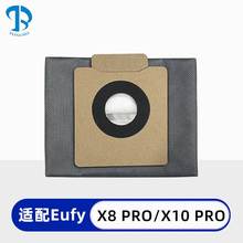适用于Eufy扫地机机器人X8 PRO/X10 PRO OMINI无纺布集尘袋集配件
