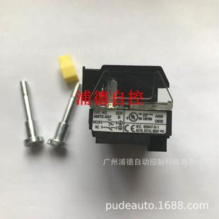 800TC XA7按钮配件接线端子A