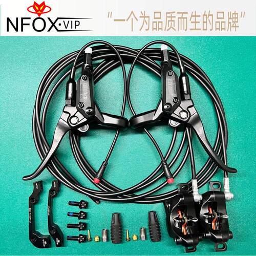 GT07N【右装】电动滑板车油刹断电刹车代驾助力自行车油碟刹厂家