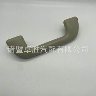 13011 适用于雷克萨斯 GX470室内拉手顶棚辅助把手74610