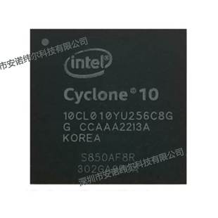 详询客服 库存 EPC1LC20N INTEL全新原装